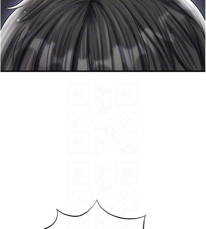 足球型男脱单指南第29話-你不記得我嗎?