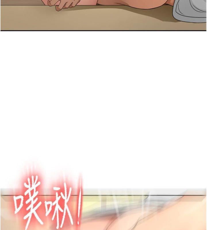 顶加套房的春天第34話-提高自尊心的手淫