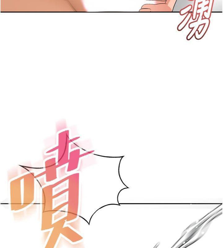 顶加套房的春天第34話-提高自尊心的手淫