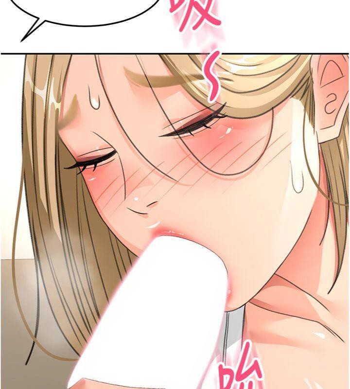 頂加套房的春天第34話-提高自尊心的手淫