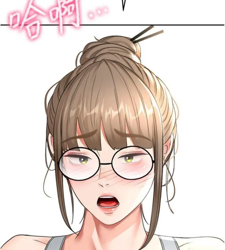 顶加套房的春天-第34話-提高自尊心的手淫 - 图片 157
