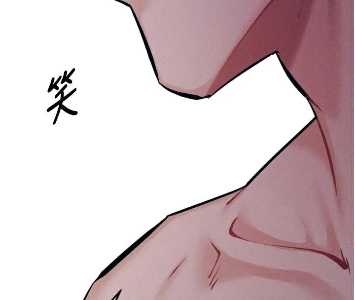 选手村:母猪调教-第43話-無法違背總教練的命令 - 图片 77