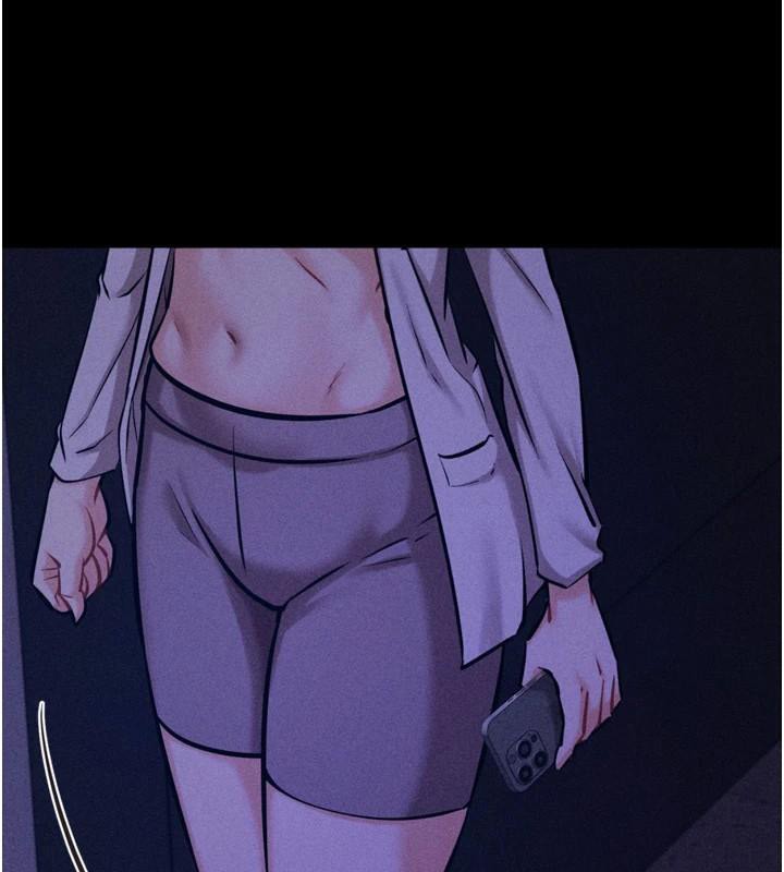 选手村:母猪调教第43話-無法違背總教練的命令