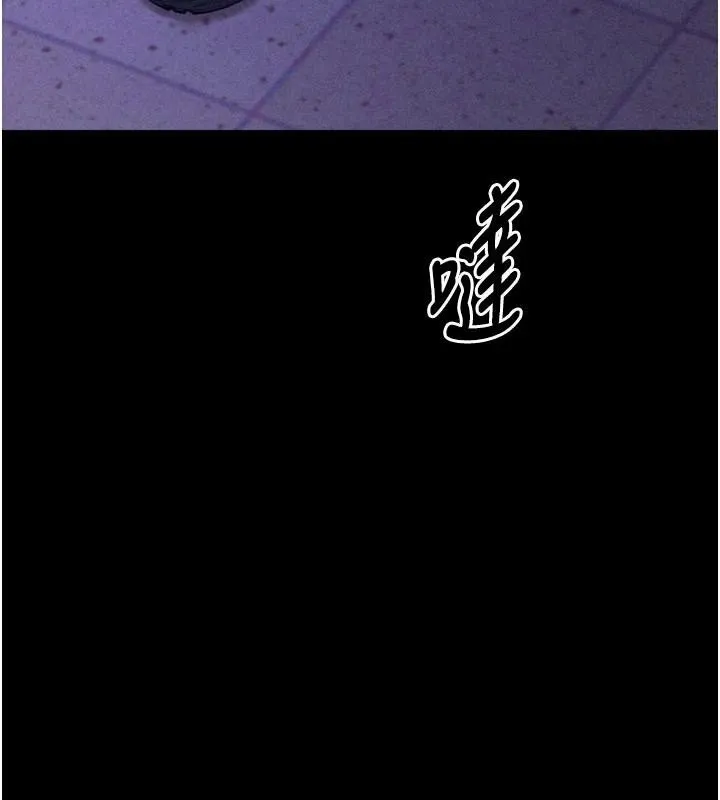 选手村:母猪调教-第43話-無法違背總教練的命令 - 图片 148