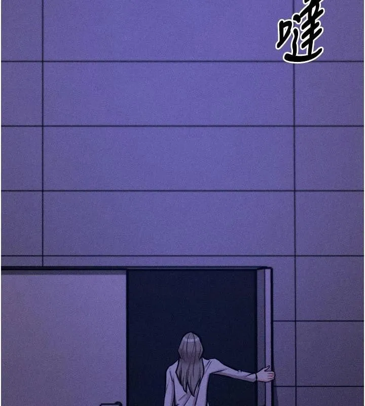 选手村:母猪调教-第43話-無法違背總教練的命令 - 图片 152