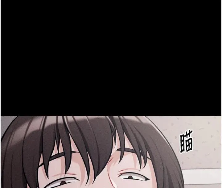 選手村:母豬調教第43話-無法違背總教練的命令
