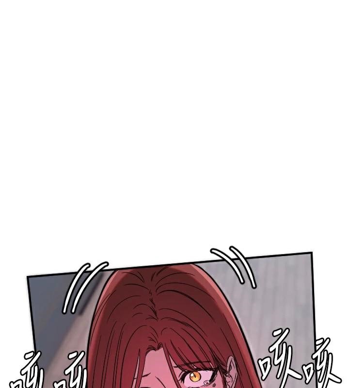 守護天使第48話-這次要射在裡面哦♥