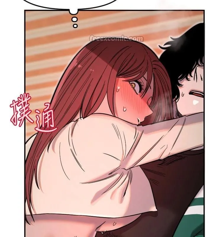 守护天使-第48話-這次要射在裡面哦♥ - 图片 15