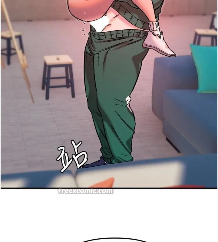 守护天使-第48話-這次要射在裡面哦♥ - 图片 45