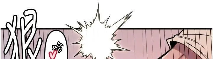 守護天使第48話-這次要射在裡面哦&hearts;
