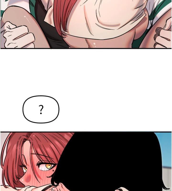 守护天使第48話-這次要射在裡面哦♥