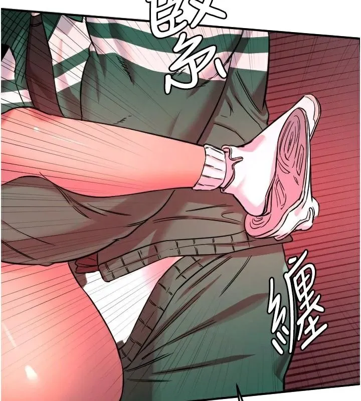 守护天使-第48話-這次要射在裡面哦♥ - 图片 85