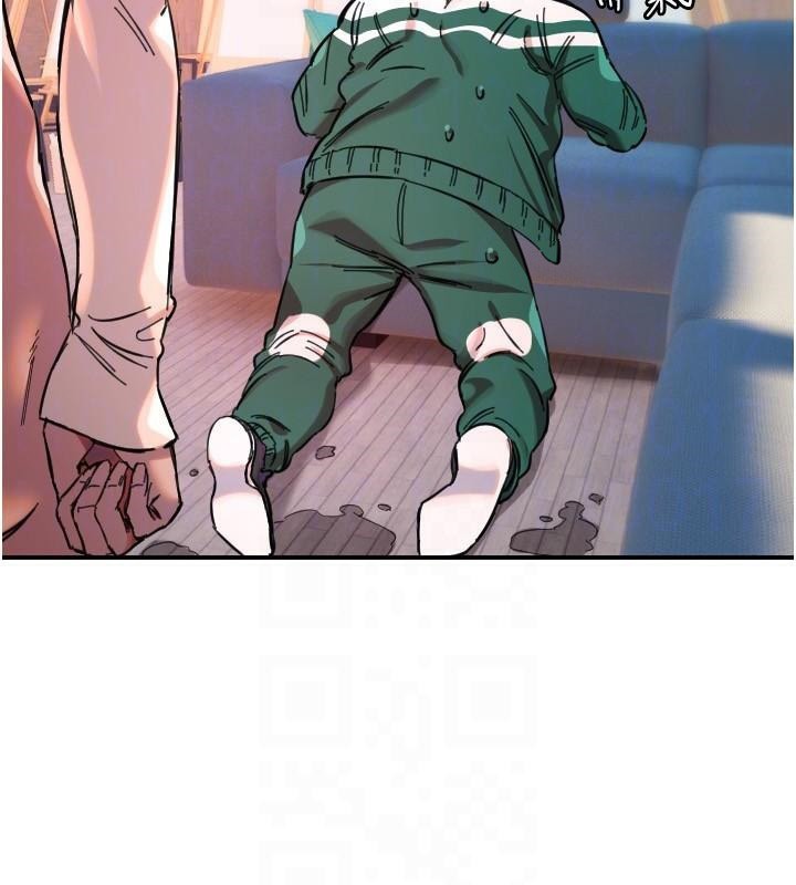 守護天使第48話-這次要射在裡面哦♥