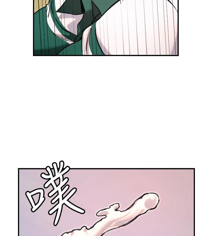 守護天使第48話-這次要射在裡面哦♥