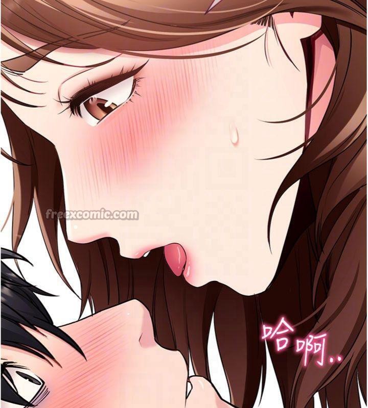 拜脱拜脱App第30話-想要玩什麼玩法?