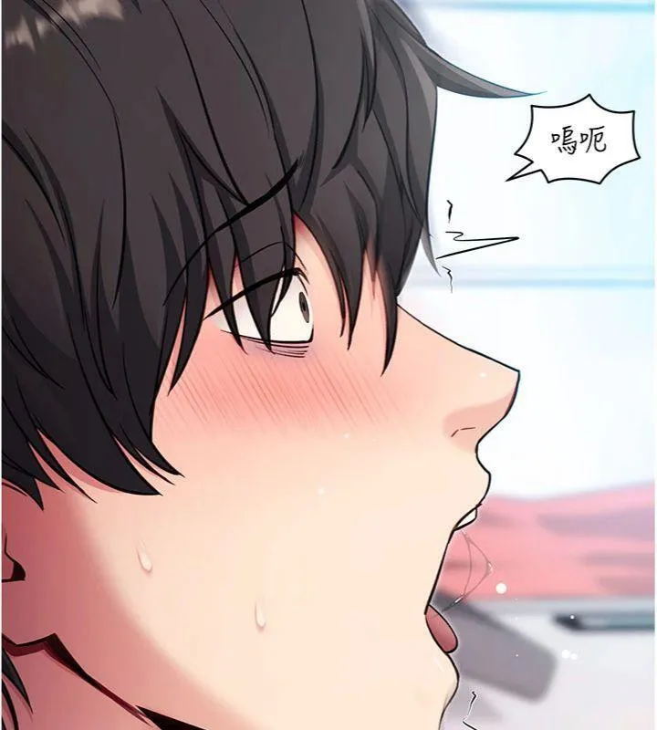 拜脱拜脱App-第30話-想要玩什麼玩法? - 图片 141