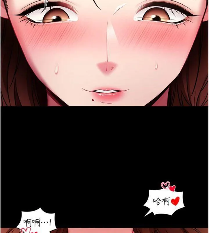 拜脱拜脱App-第30話-想要玩什麼玩法? - 图片 157