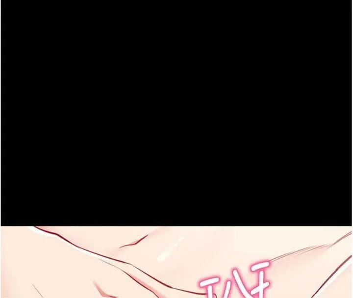 拜脱拜脱App-第30話-想要玩什麼玩法? - 图片 167
