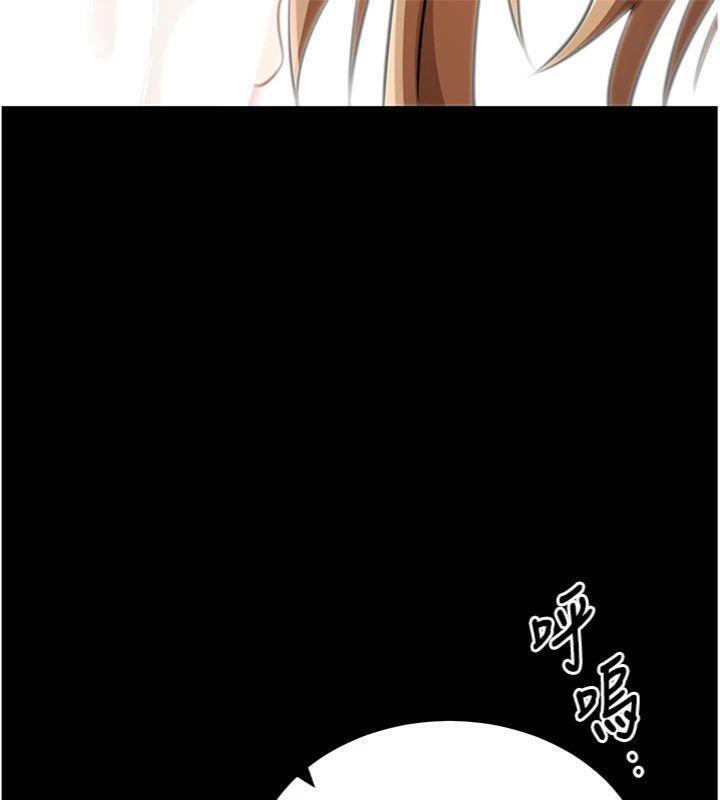 拜脱拜脱App第30話-想要玩什麼玩法?