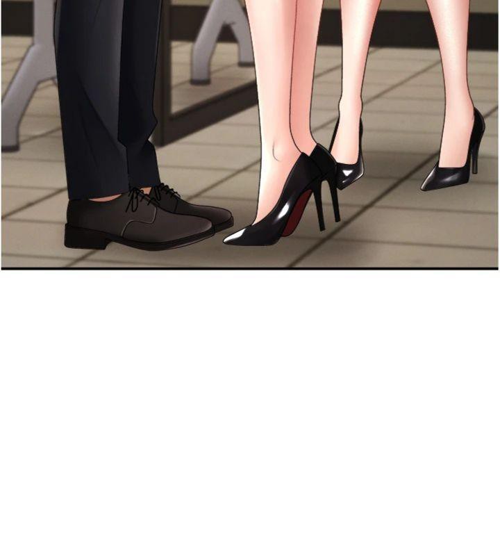 肉体审判第18話-動作輕點，別吵醒她