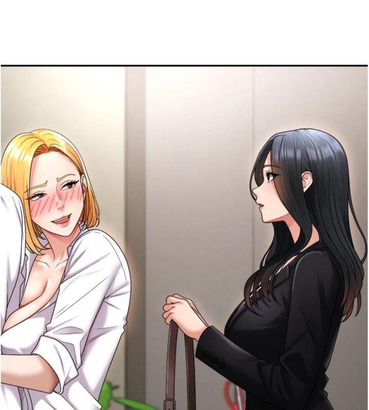 肉體審判第18話-動作輕點，別吵醒她