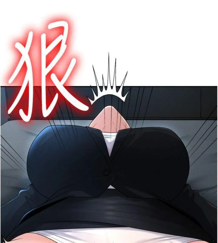 肉体审判-第18話-動作輕點，別吵醒她 - 图片 103