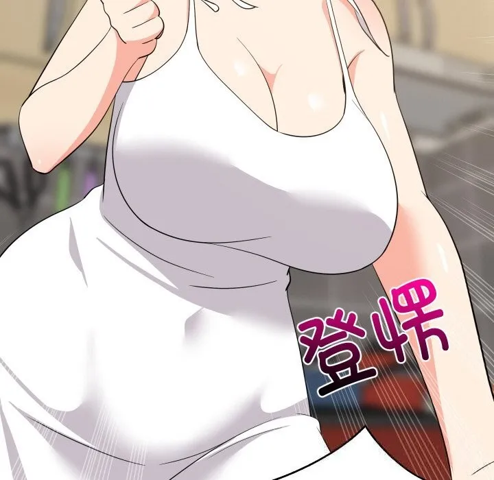 难缠姐妹偏要和我同居-第60話 - 图片 68