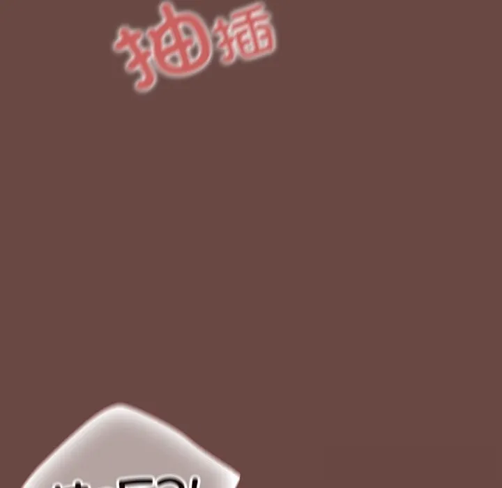 校花的双面生活-第4話 - 图片 41