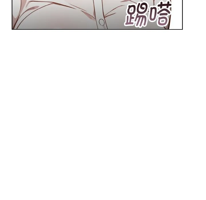 欲縯越烈第6話
