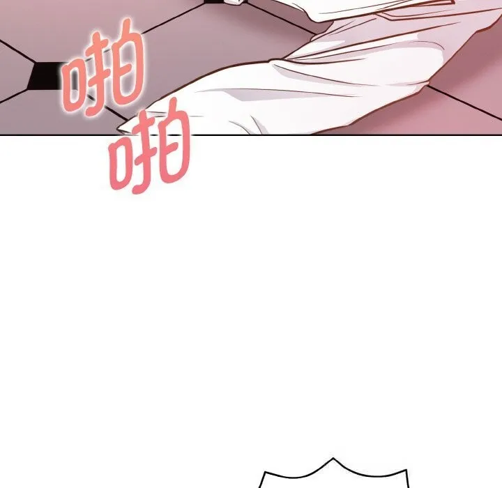 欲縯越烈第6話