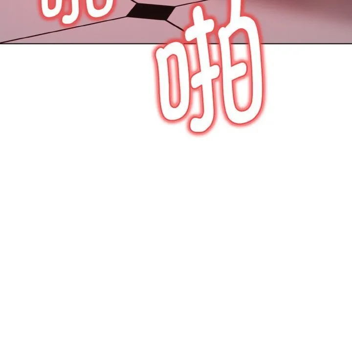 欲演越烈-第6話 - 图片 48