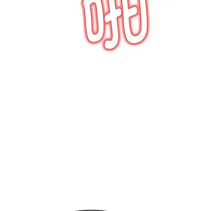 欲演越烈-第6話 - 图片 51