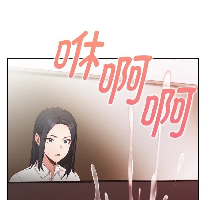 欲演越烈-第6話 - 图片 78