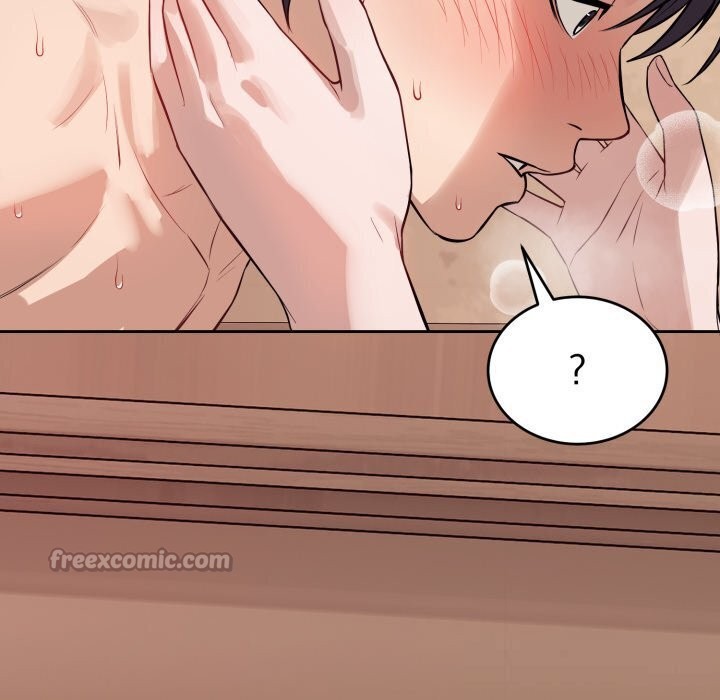 错位的星辰第11話