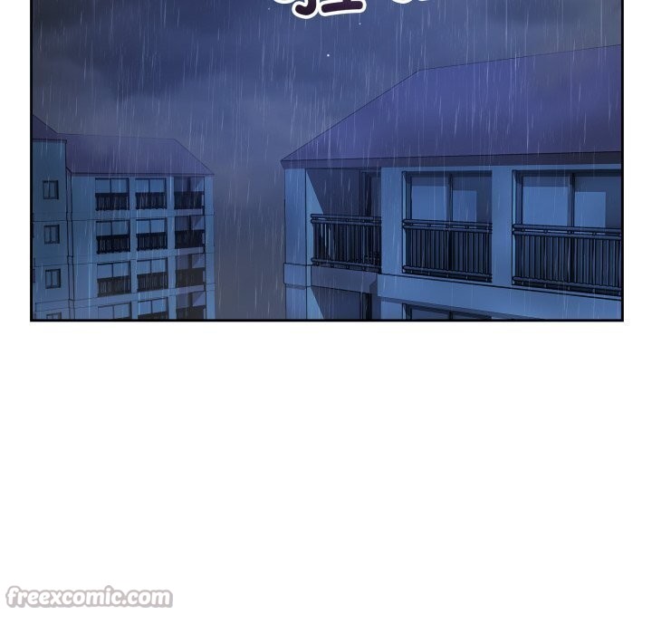 错位的星辰第11話