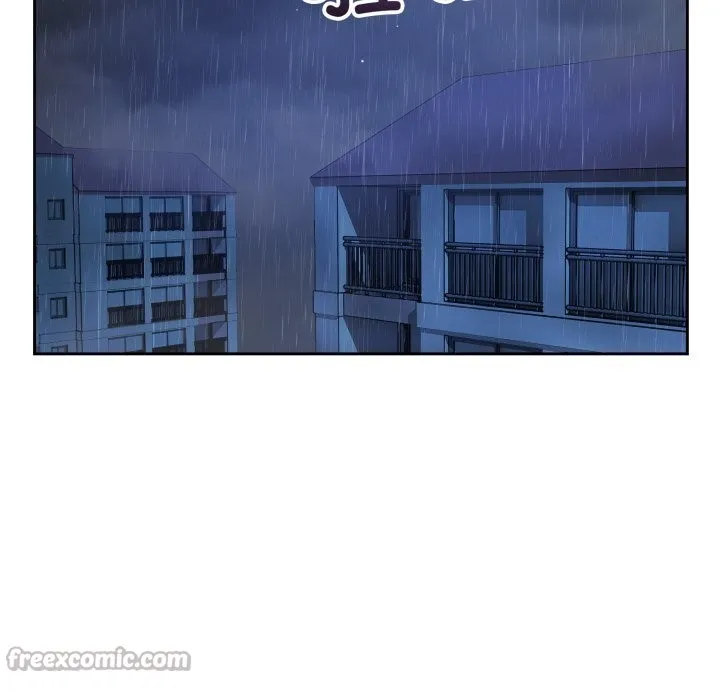 錯位的星辰第11話