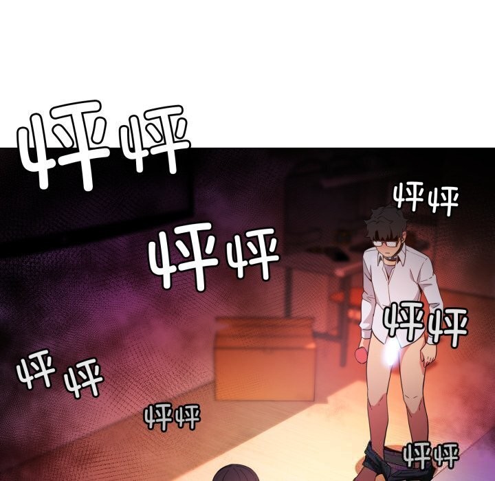 她的直播间第27話