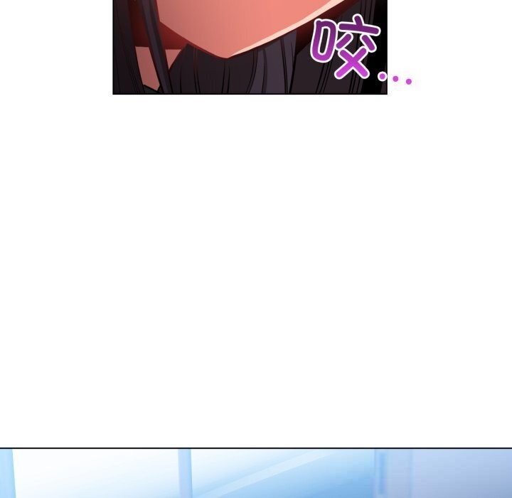 她的直播间第27話