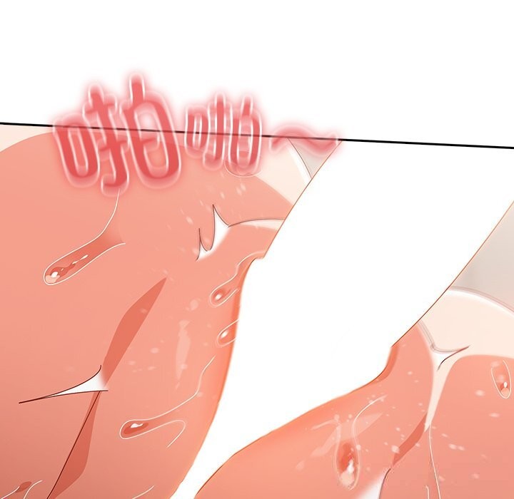 与众不同的兄妹第12話