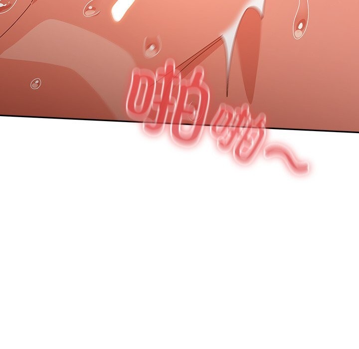 與眾不同的兄妹第12話