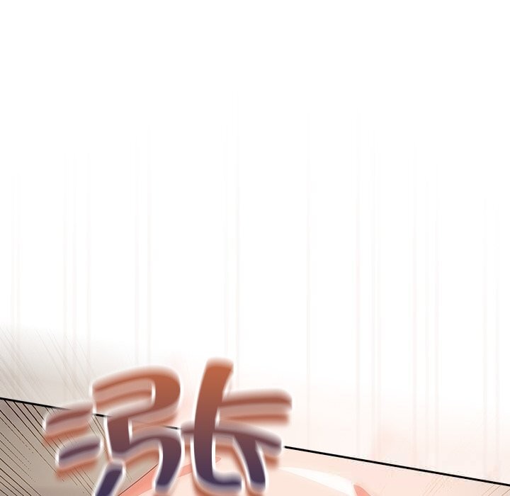 与众不同的兄妹第12話