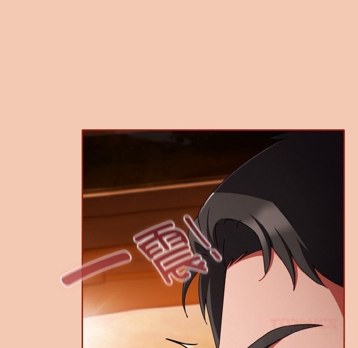 爱上你也好第30話