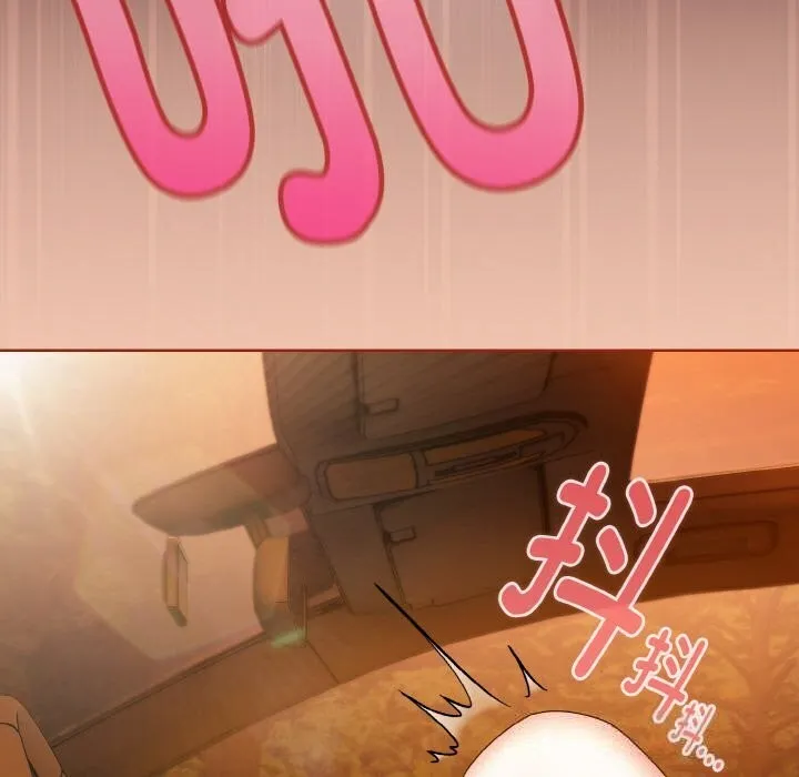 爱上你也好-第30話 - 图片 149