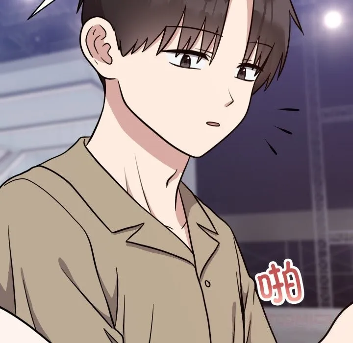 難言之秘第16話
