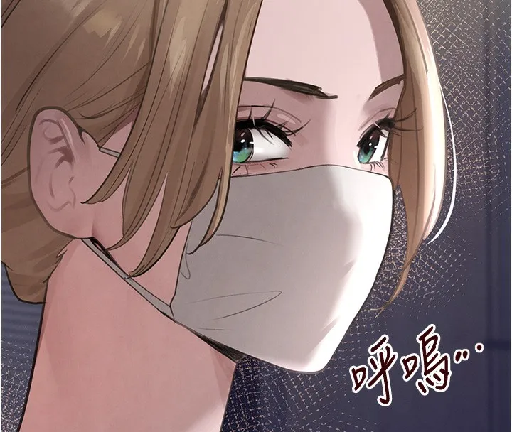 黑道千金-第48話-夜半教訓女淫賊 - 图片 85