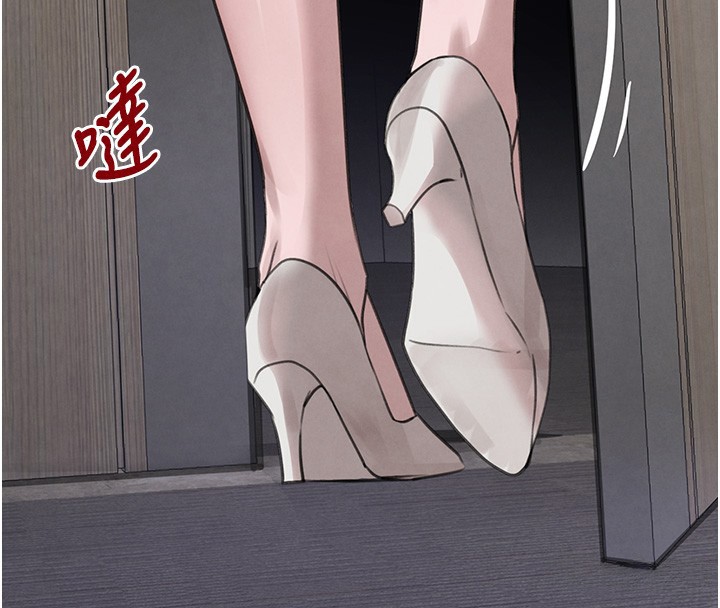 黑道千金第48話-夜半教訓女淫賊