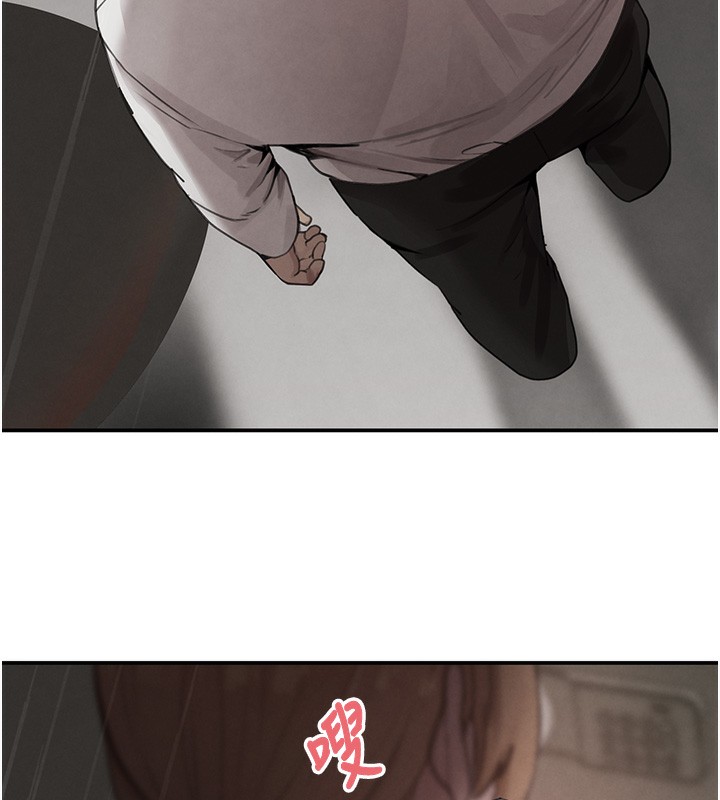 黑道千金第48話-夜半教訓女淫賊