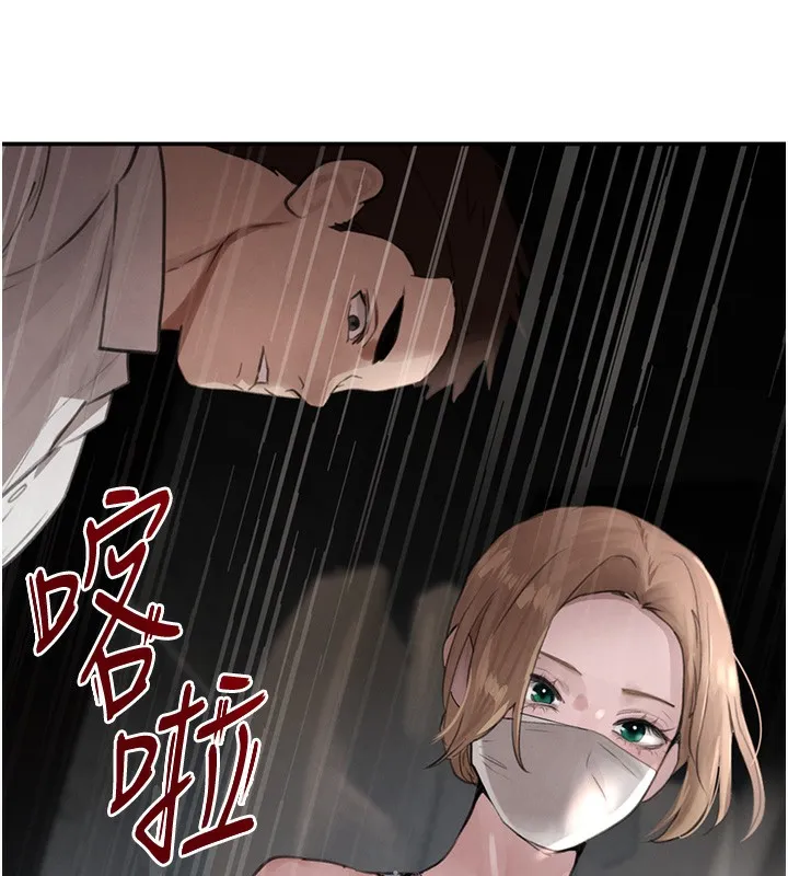 黑道千金-第48話-夜半教訓女淫賊 - 图片 132