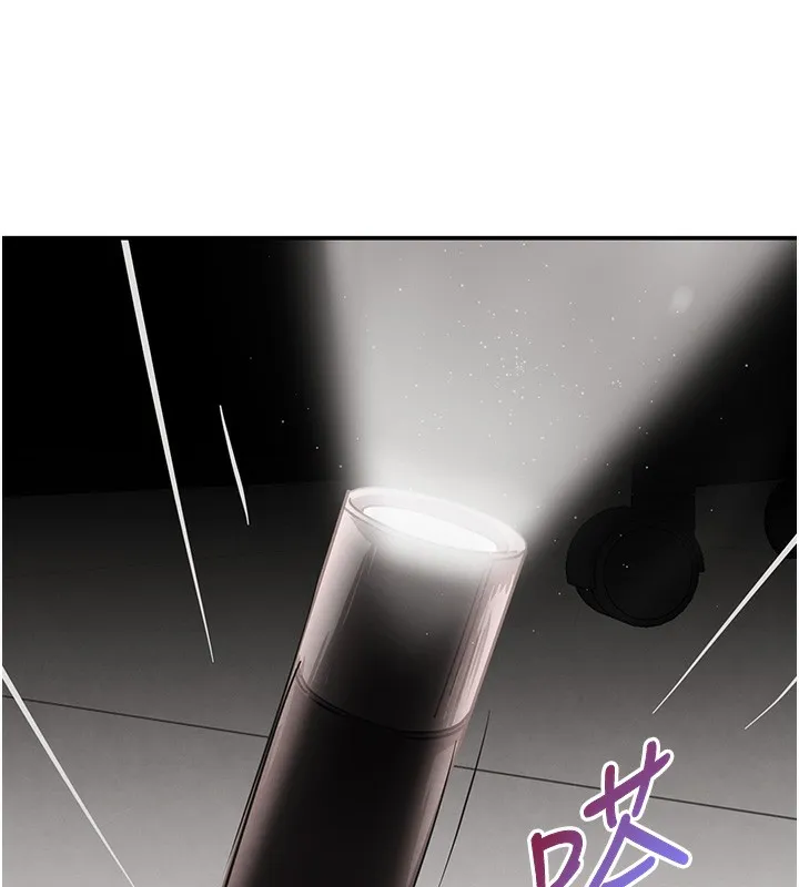 黑道千金-第48話-夜半教訓女淫賊 - 图片 139