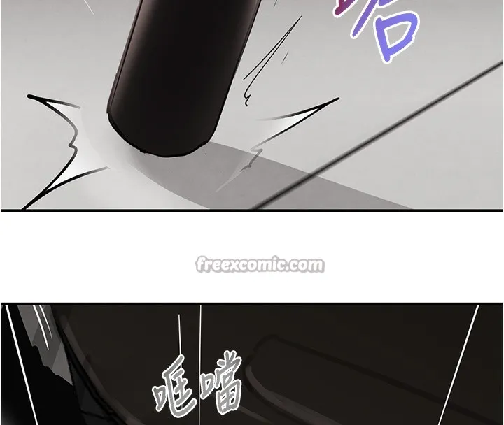 黑道千金-第48話-夜半教訓女淫賊 - 图片 140